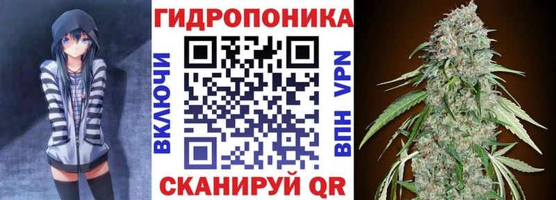 Магазины продажи наркотиков Хвалынск kraken как войти COCAIN Меф Конопля Гашиш