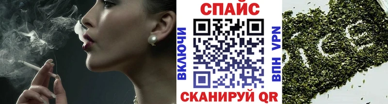 БУТИРАТ Butirat  купить закладку  Хвалынск 