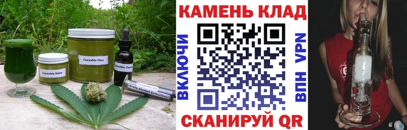 blacksprut рабочий сайт  Хвалынск  Еда ТГК конопля 