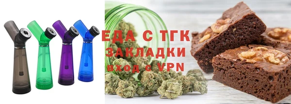 кокаин Арсеньев