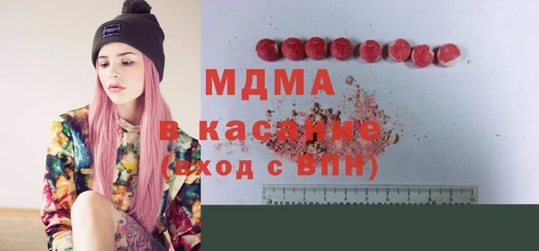 каннабис Армянск