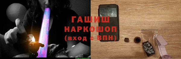 каннабис Армянск