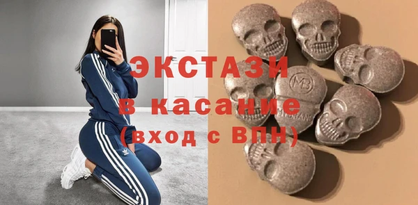 каннабис Армянск